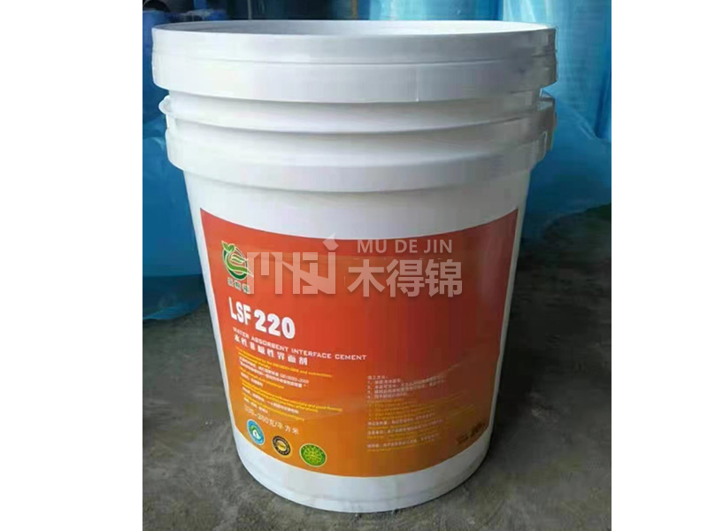 非吸收性界面劑