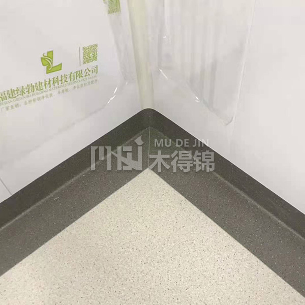 淄博養老院PVC地板