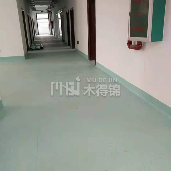 泰安醫院PVC地板