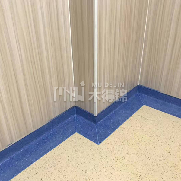 曲阜醫院PVC地板