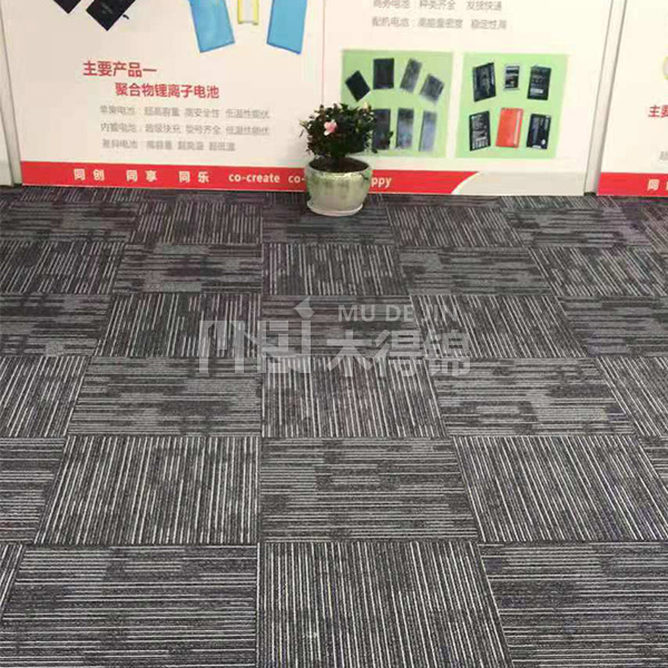 大連地毯紋房間