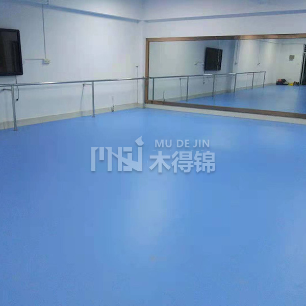 青島舞蹈教室PVC地板
