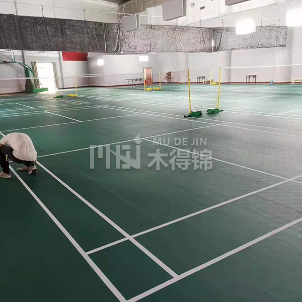 大連籃球館PVC地板