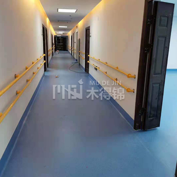 泰安醫院PVC地板