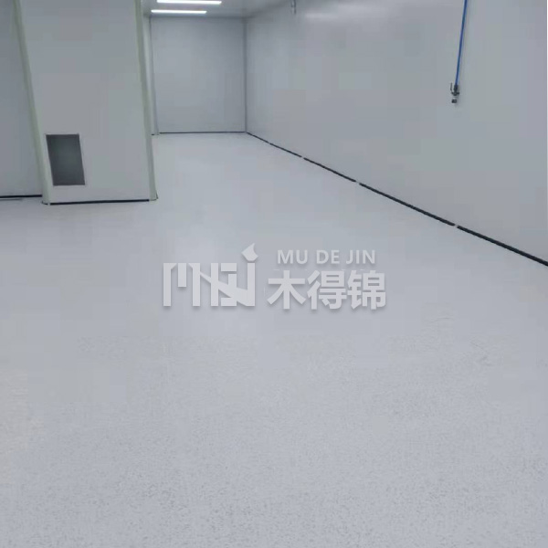 上海實驗室PVC地板