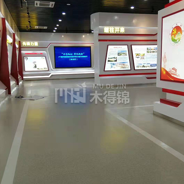 天津展廳PVC地板