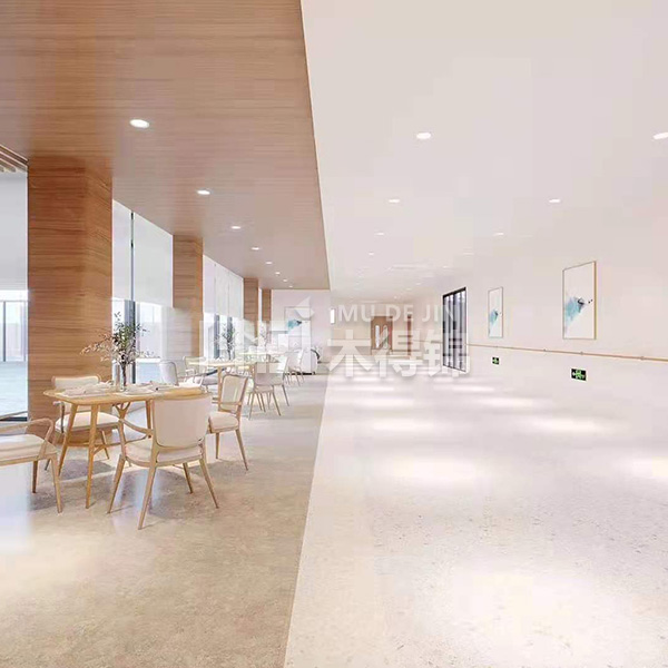 淄博養(yǎng)老院PVC地板