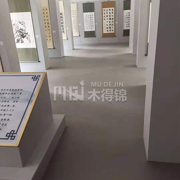 北京****展廳PVC地板