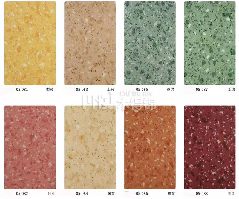 PVC塑膠地板主要在哪些工程被廣泛使用