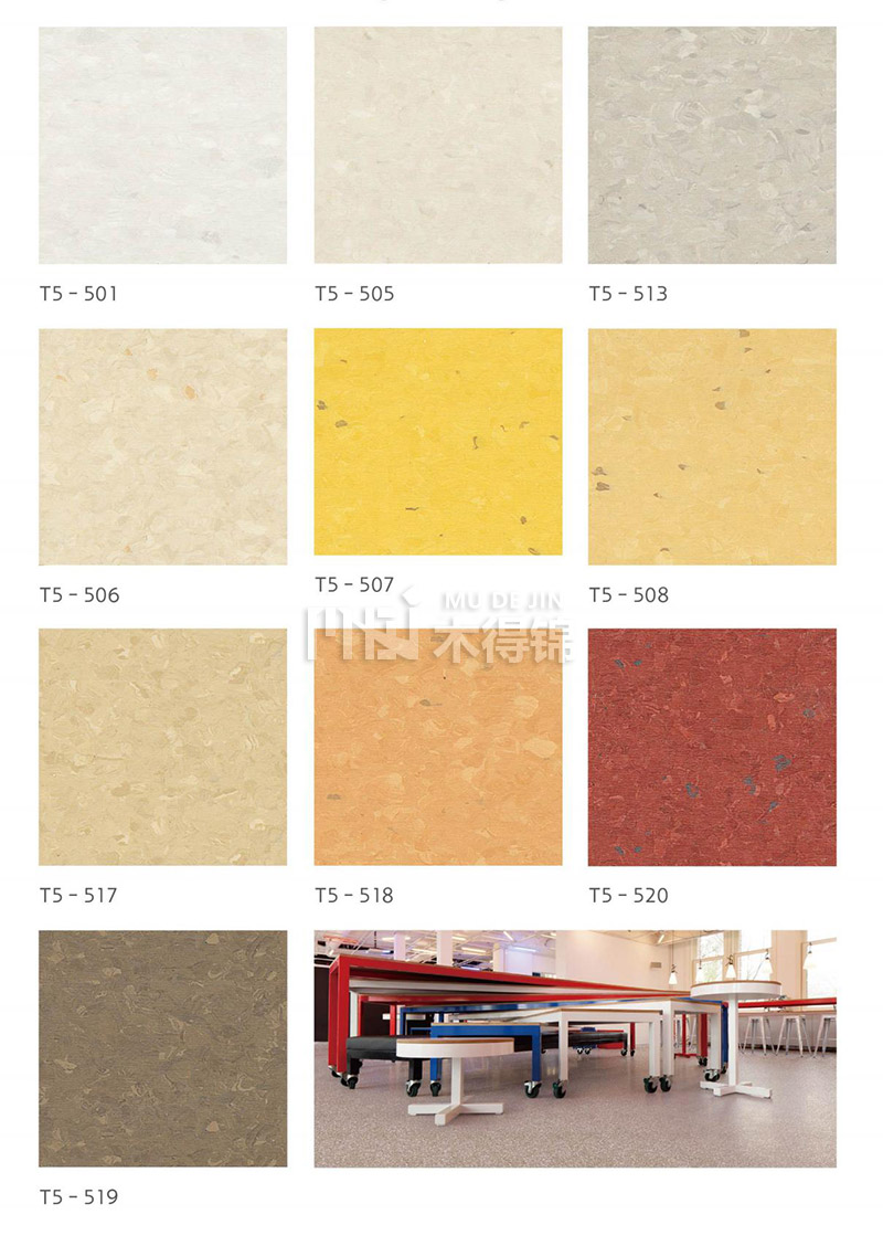 醫(yī)院為什么挑選同質(zhì)透心地板