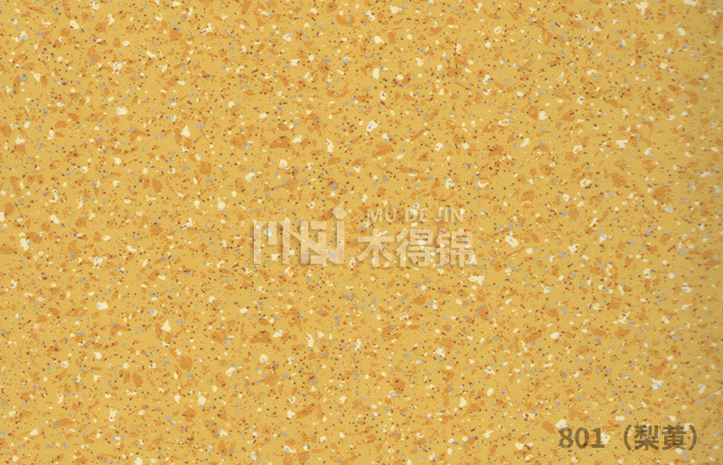 PVC塑膠地板 PVC塑膠地板