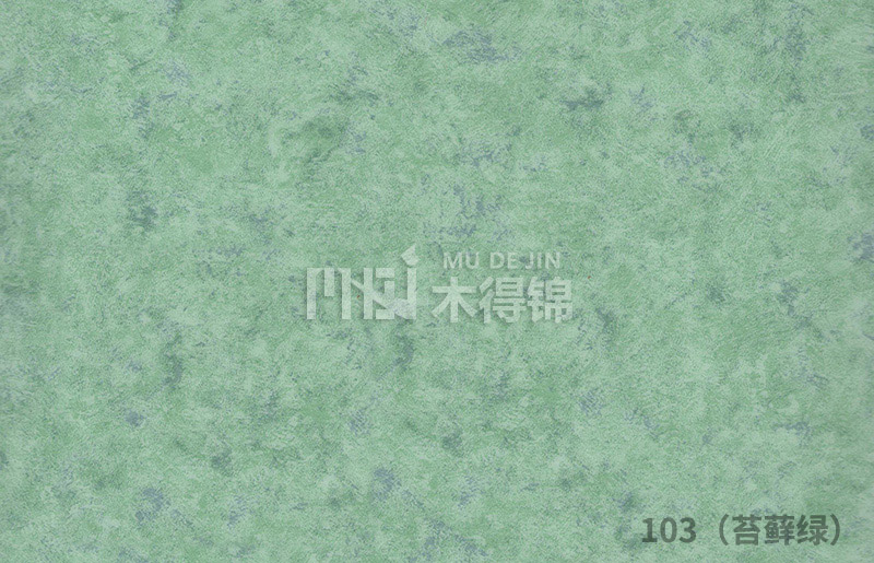 PVC塑膠地板主要在哪些工程被廣泛應(yīng)用