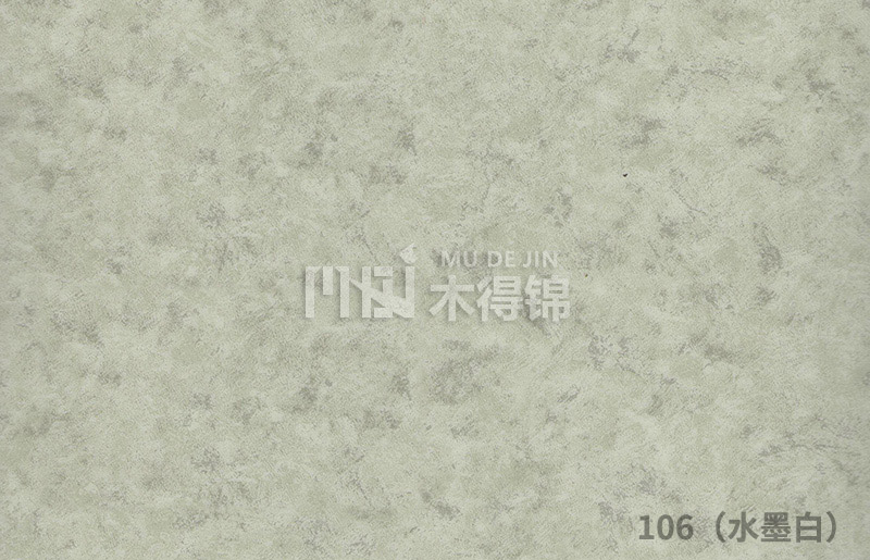 PVC塑膠地板的特性都有哪些？