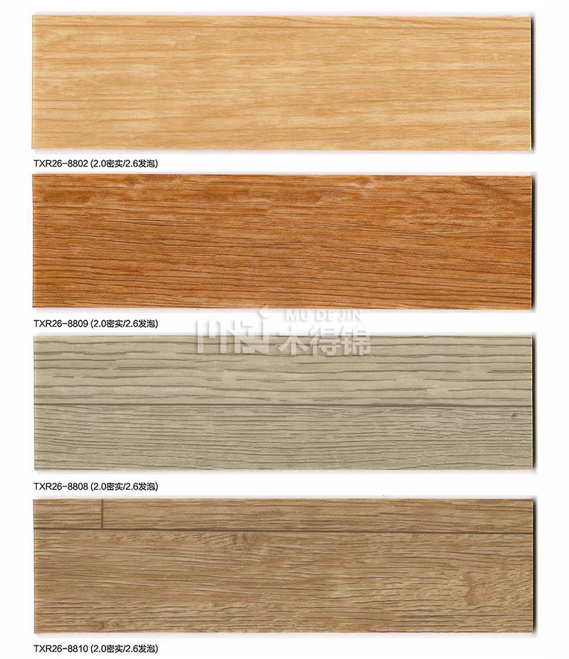 PVC塑膠運動地板要如何養護？