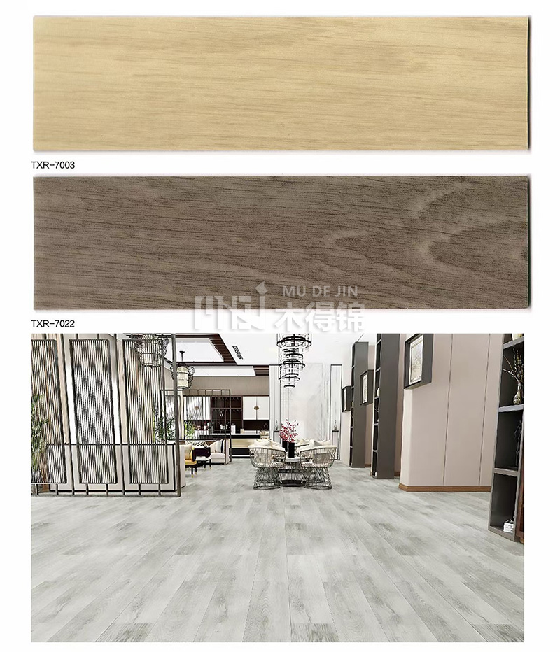 PVC塑膠地板 PVC塑膠地板