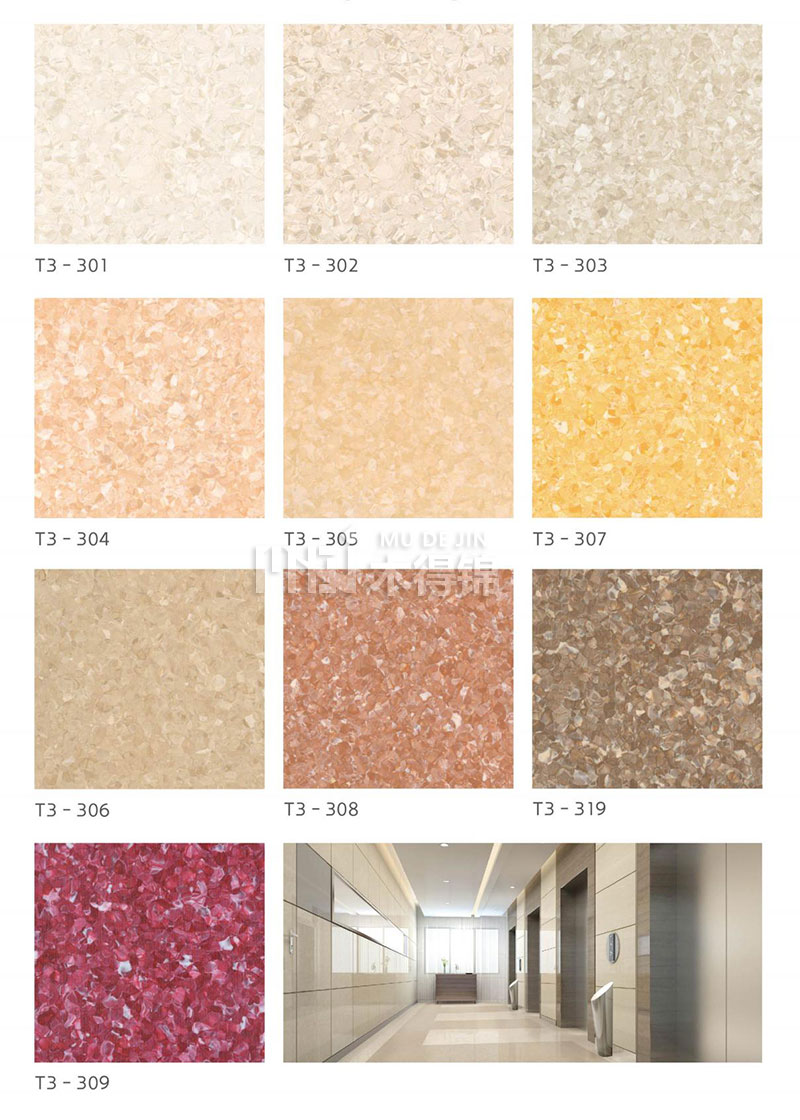 車間用的PVC塑膠地板可承受多大重量？