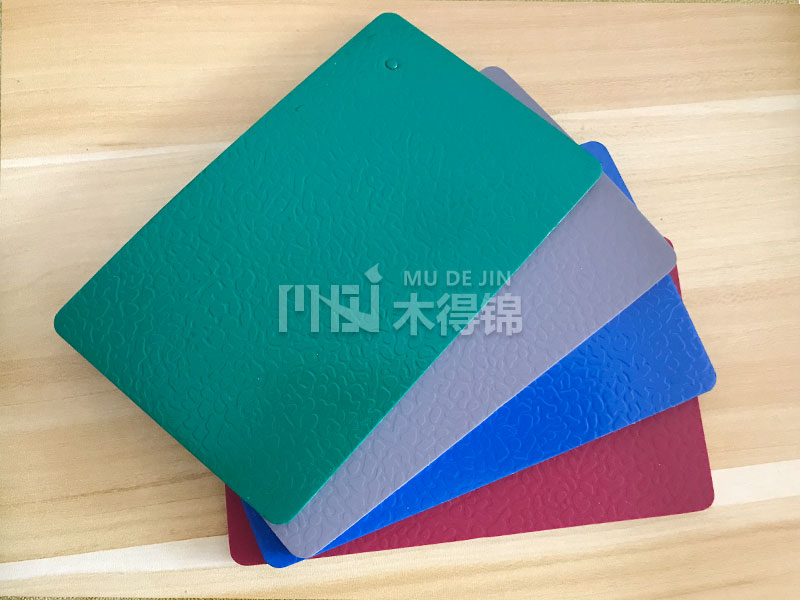 PVC塑膠地板安裝方法有哪些？