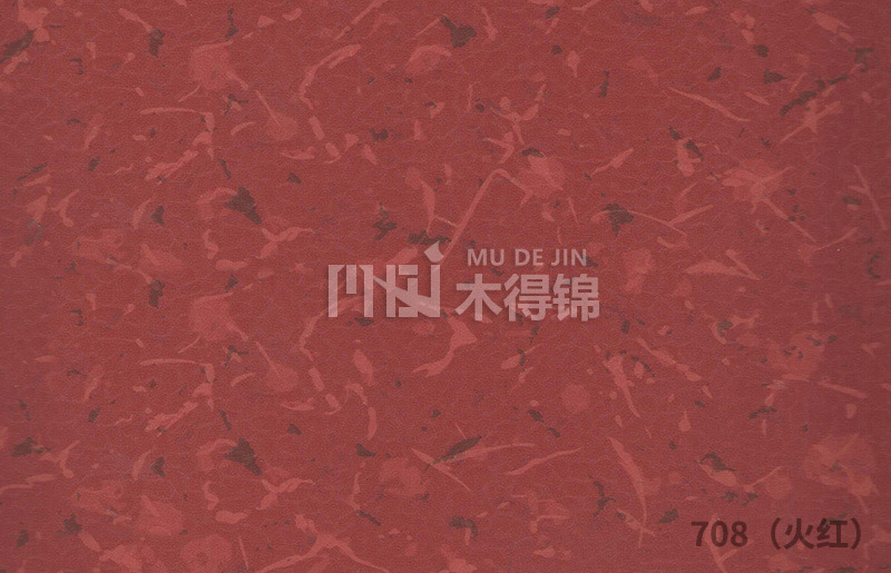 pvc塑膠地板 pvc塑膠地板