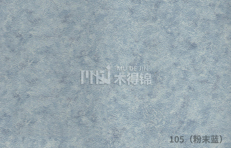 商用PVC運動地板的種類與特點