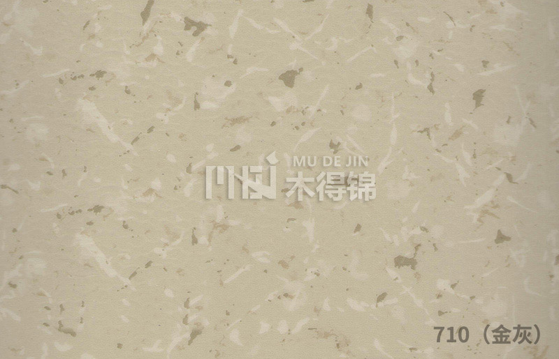 ?PVC地板鋪在幼兒園哪些好處？