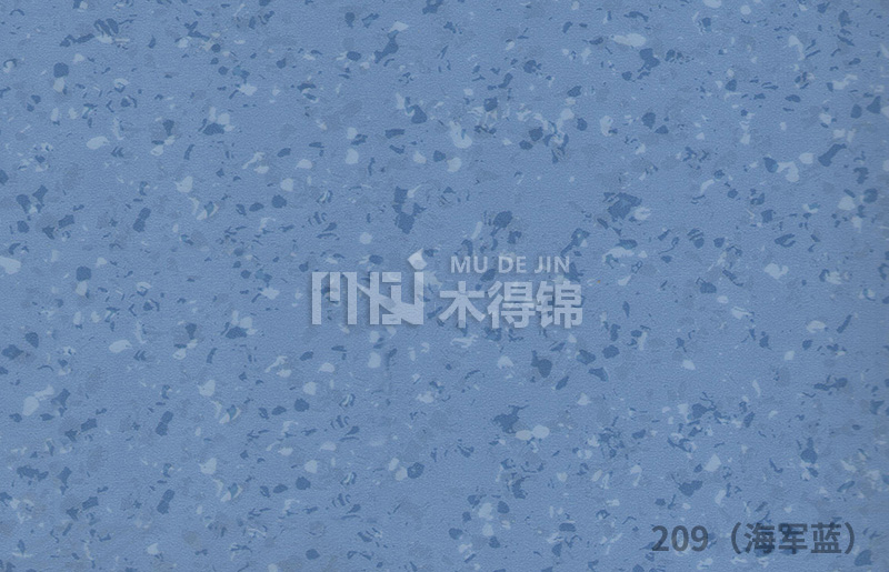 學校運動場地地面材料普遍使用pvc塑膠地板