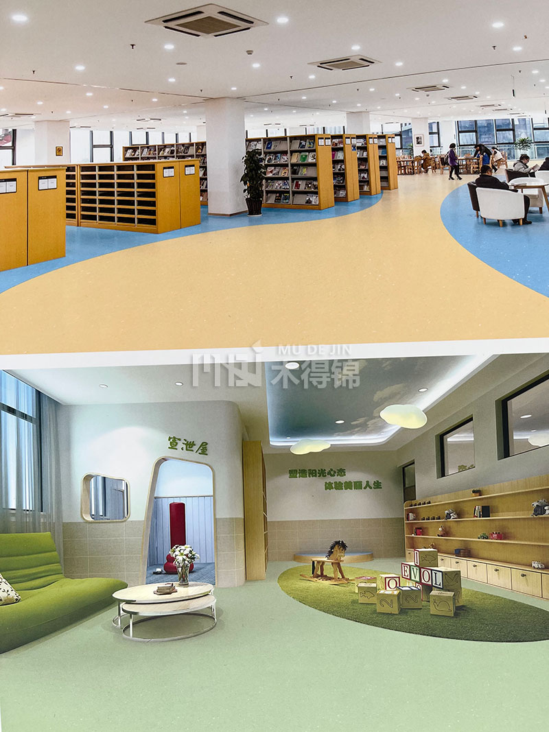 同質透心地板T9