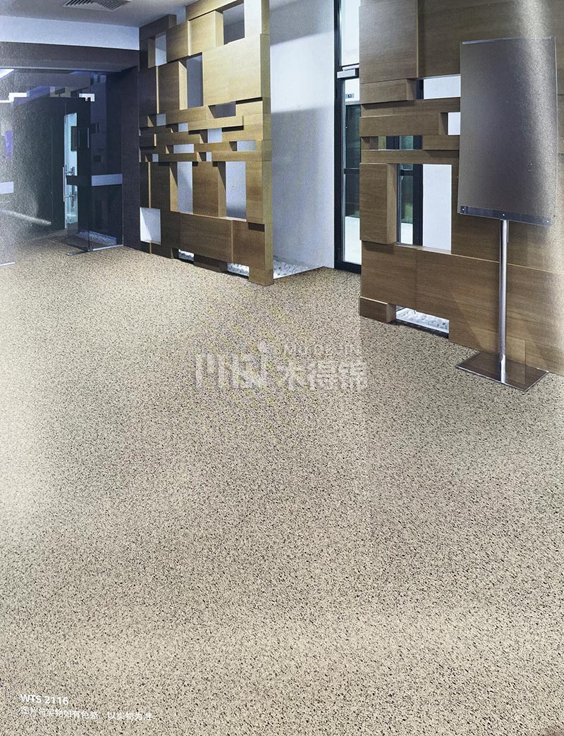 PVC塑膠地板大家在購買的時候都比較關注哪些方面