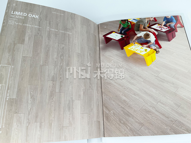 PVC塑膠地板.jpg PVC塑膠地板.jpg