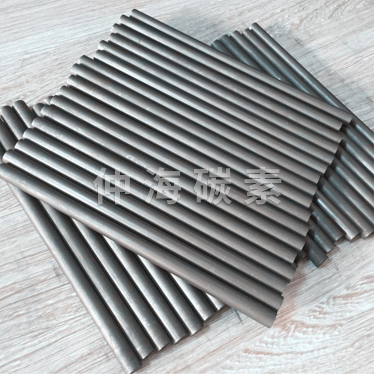 石墨棒.jpg
