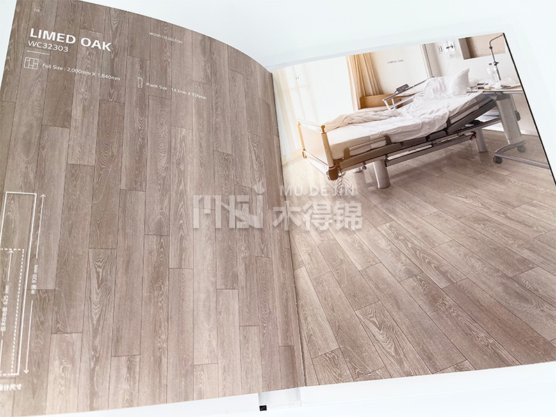 pvc塑膠地板的冬季保養注意事項