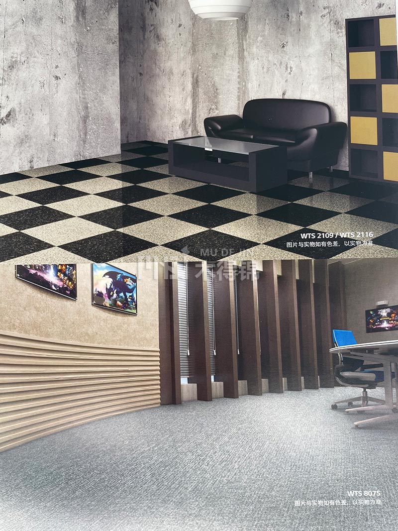 PVC塑膠地板.jpg PVC塑膠地板.jpg