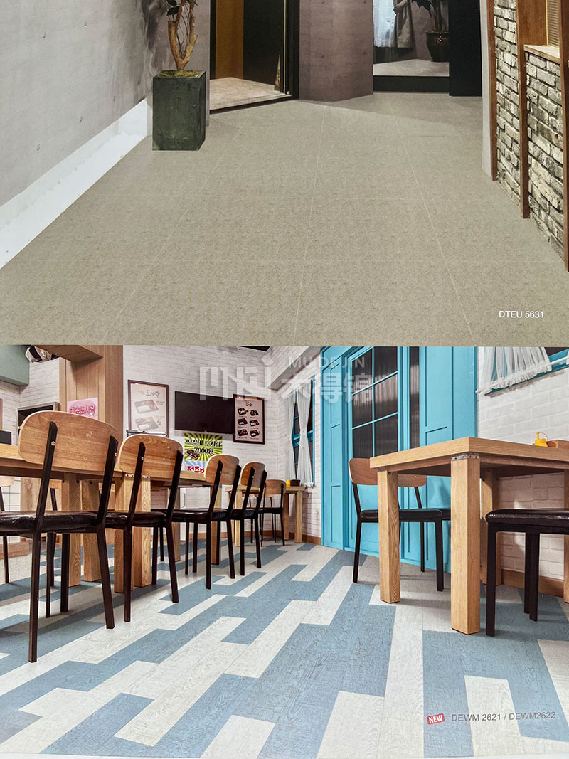 PVC塑膠地板 PVC塑膠地板