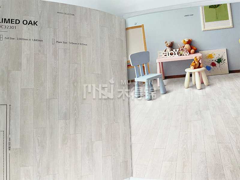 PVC塑膠地板 PVC塑膠地板